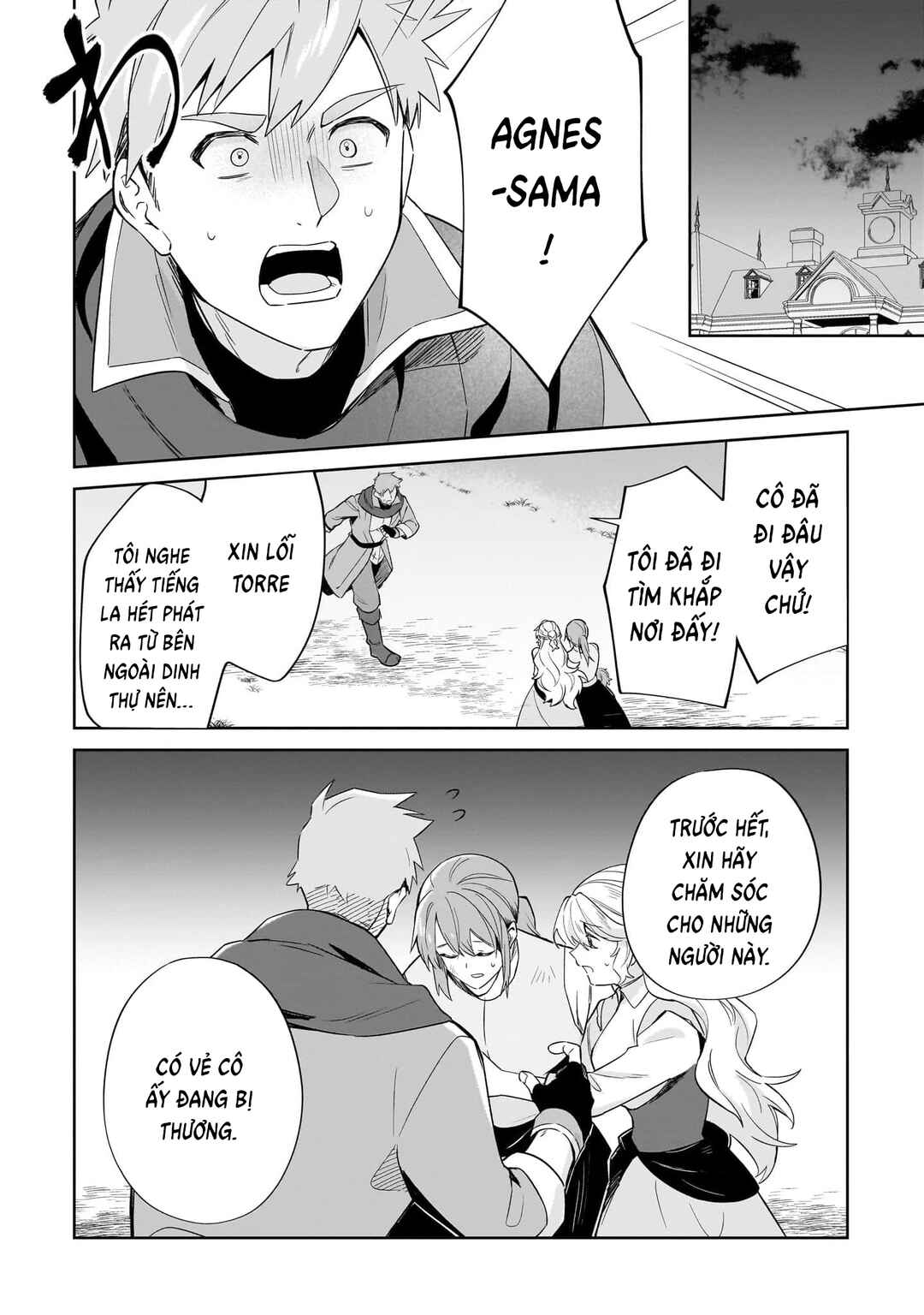Chapter 15 - Page 7
