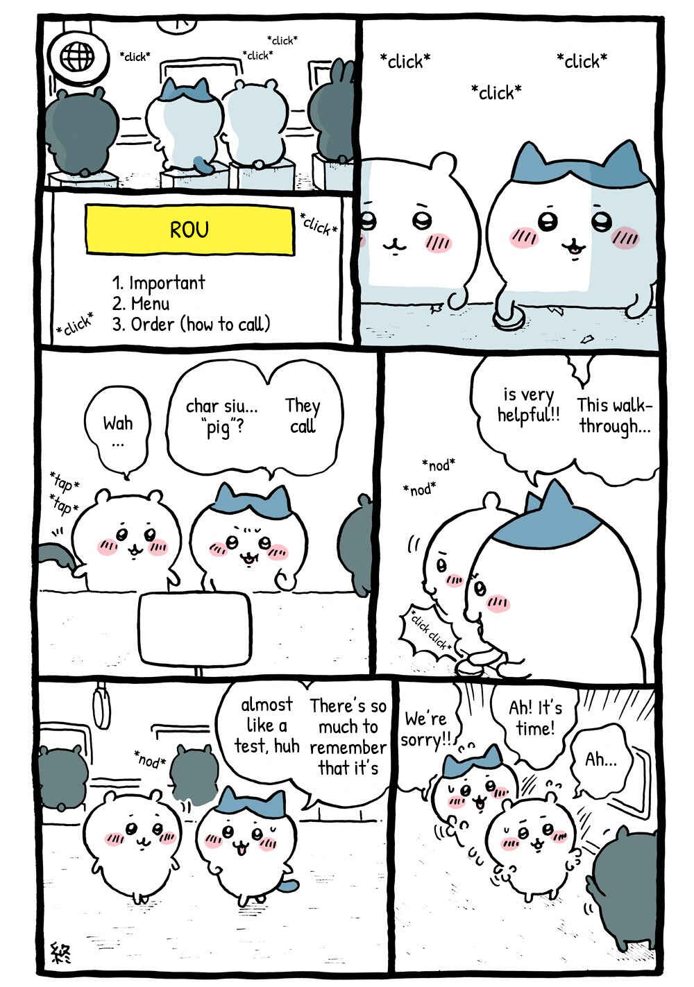 Chapter 14 - Page 2
