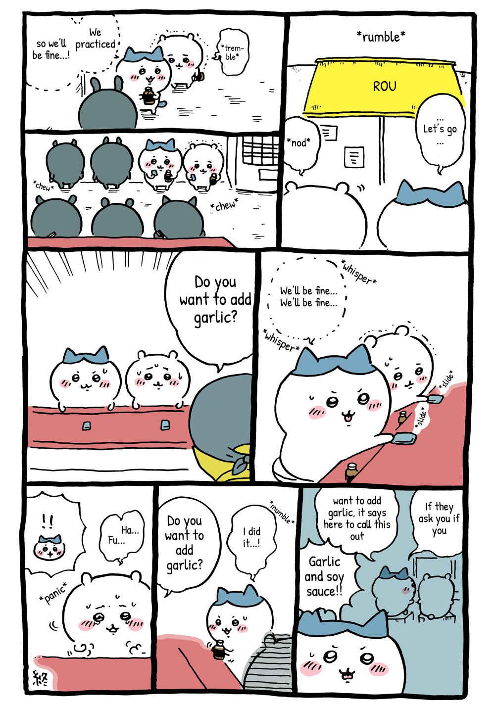 Chapter 14 - Page 3