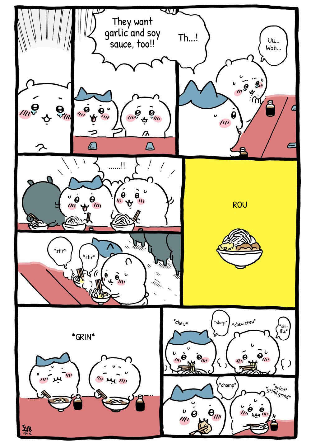 Chapter 14 - Page 4