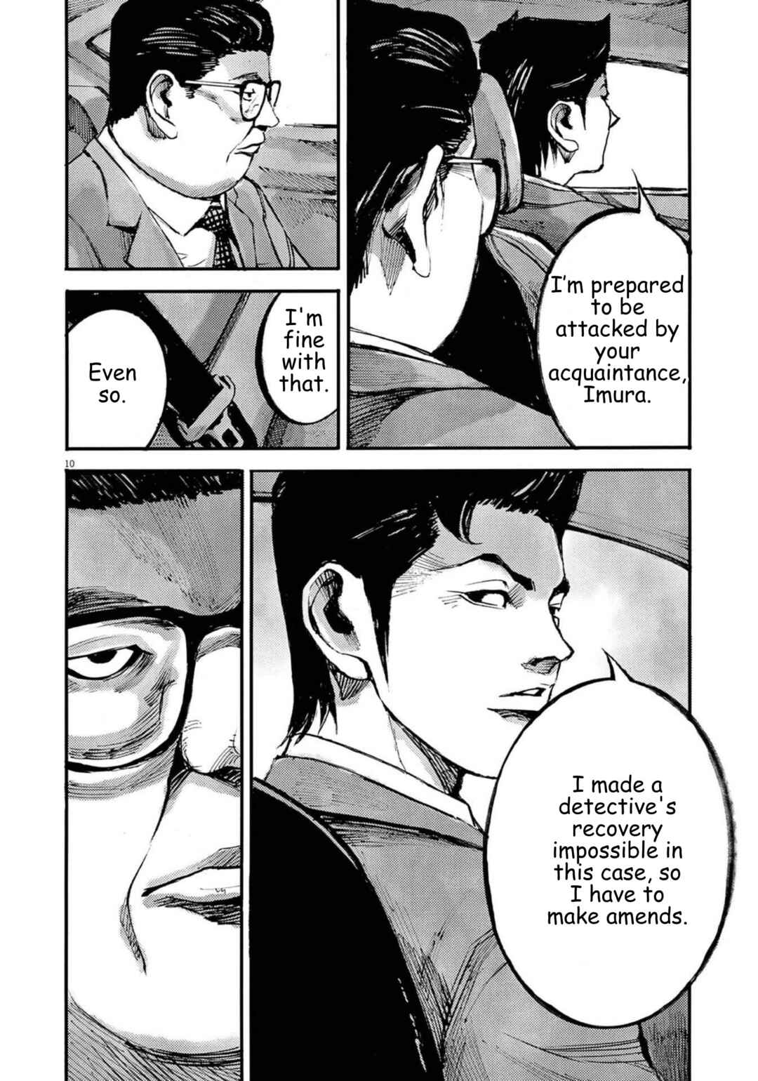 Chapter 118 - Page 10