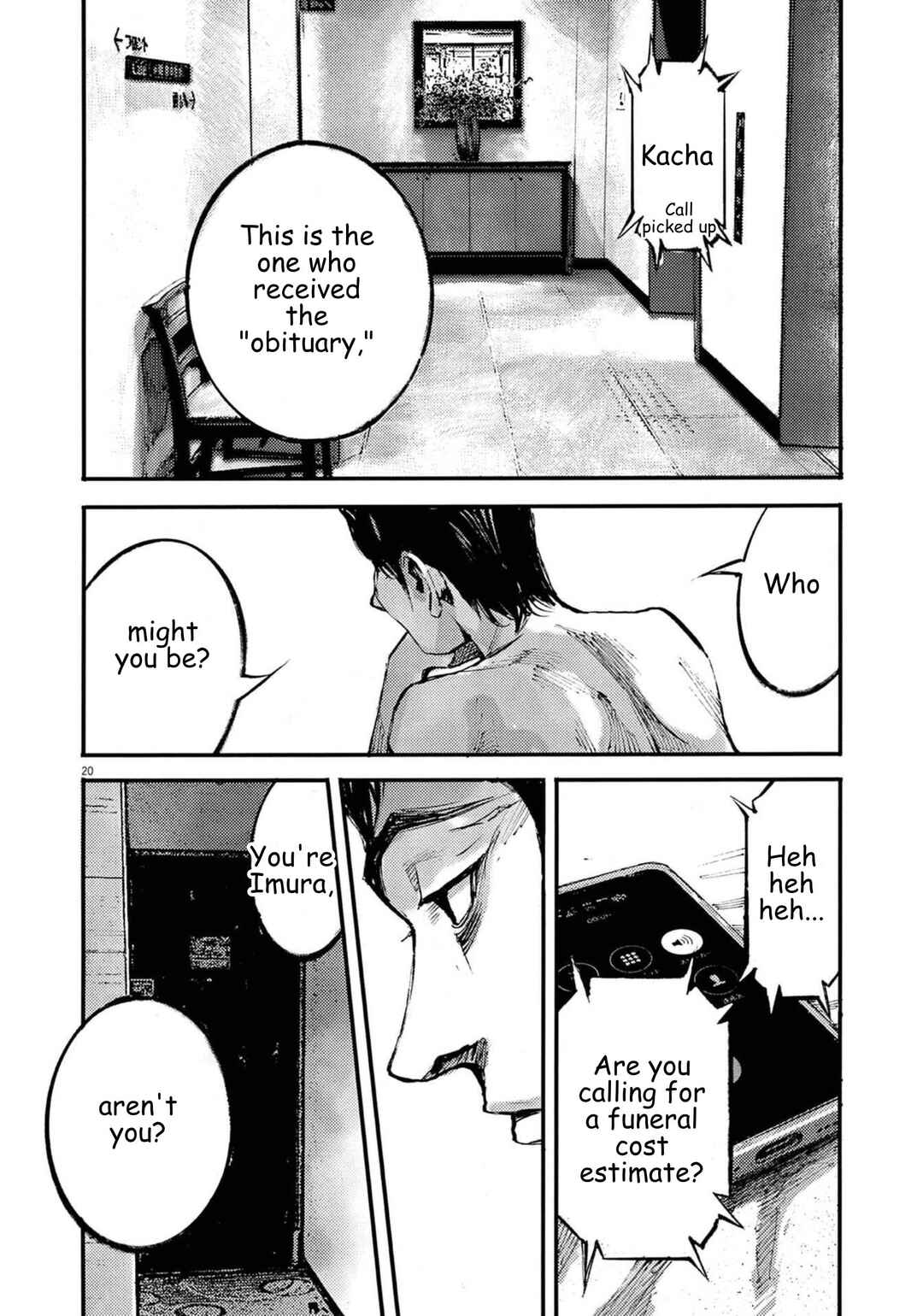 Chapter 118 - Page 20