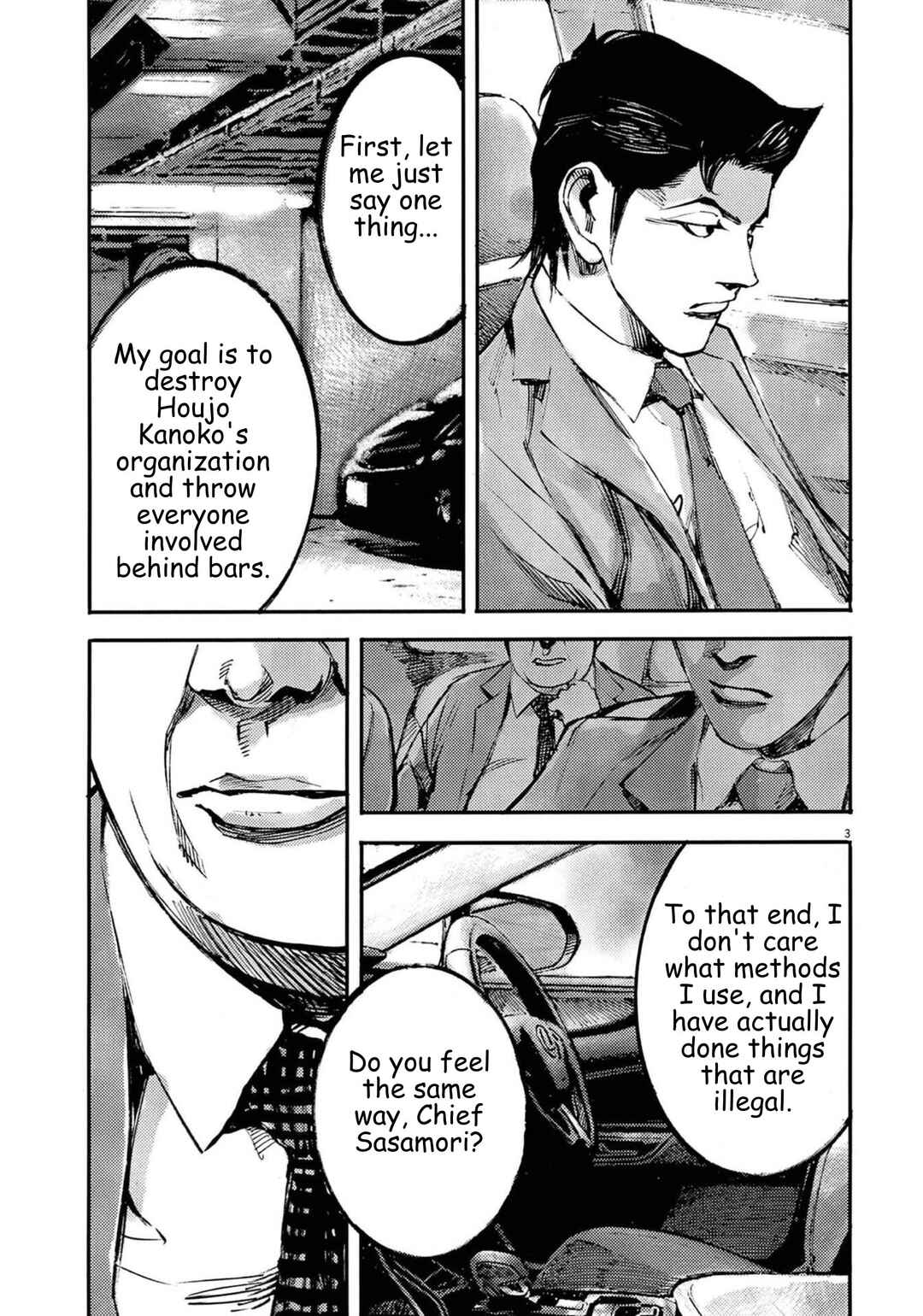 Chapter 118 - Page 3