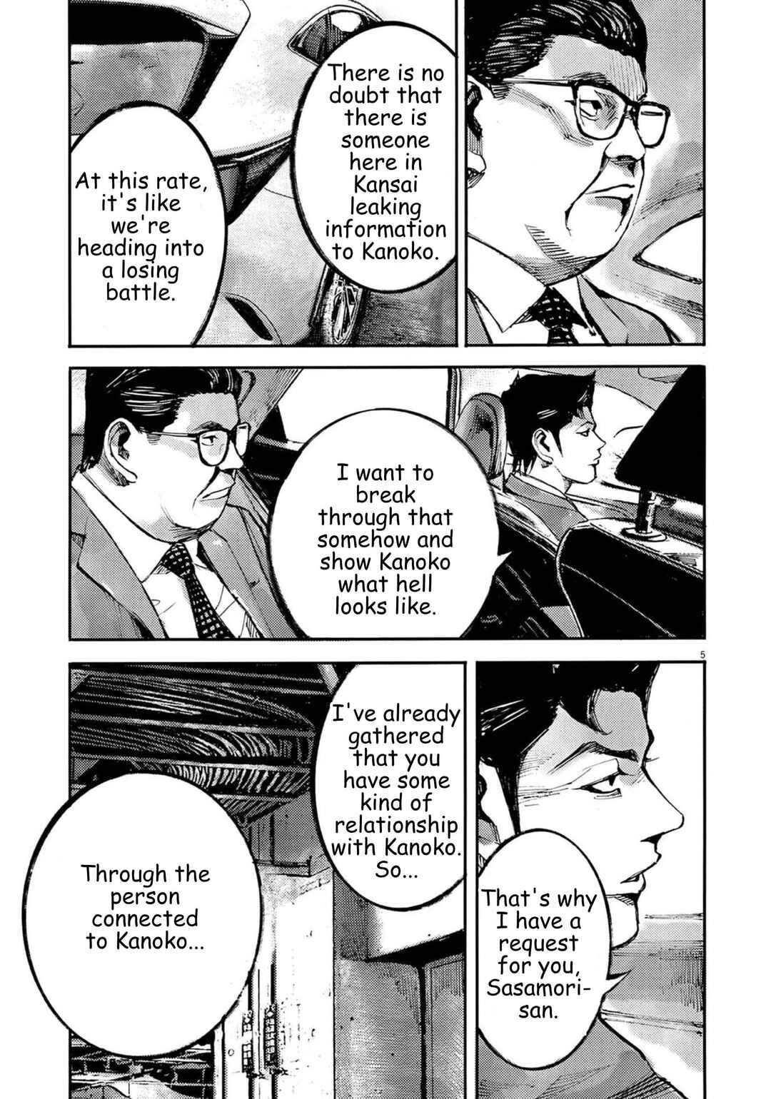 Chapter 118 - Page 5