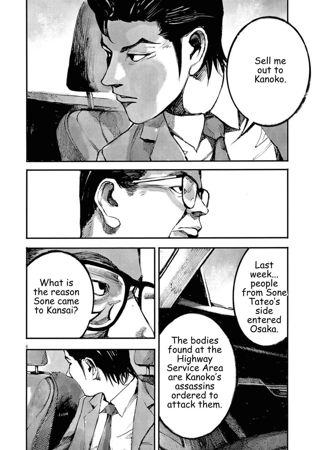 Chapter 118 - Page 6