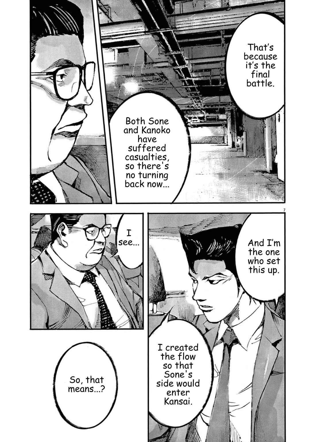 Chapter 118 - Page 7