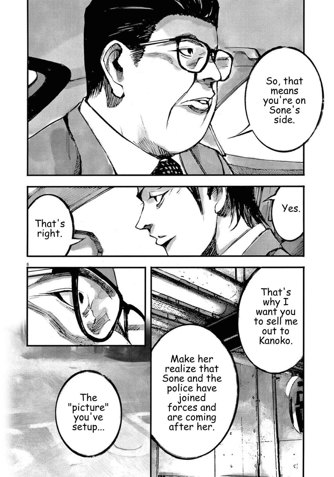 Chapter 118 - Page 8