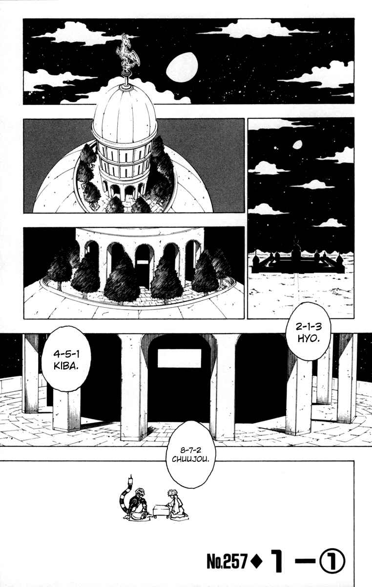 Chapter 257 - Page 1