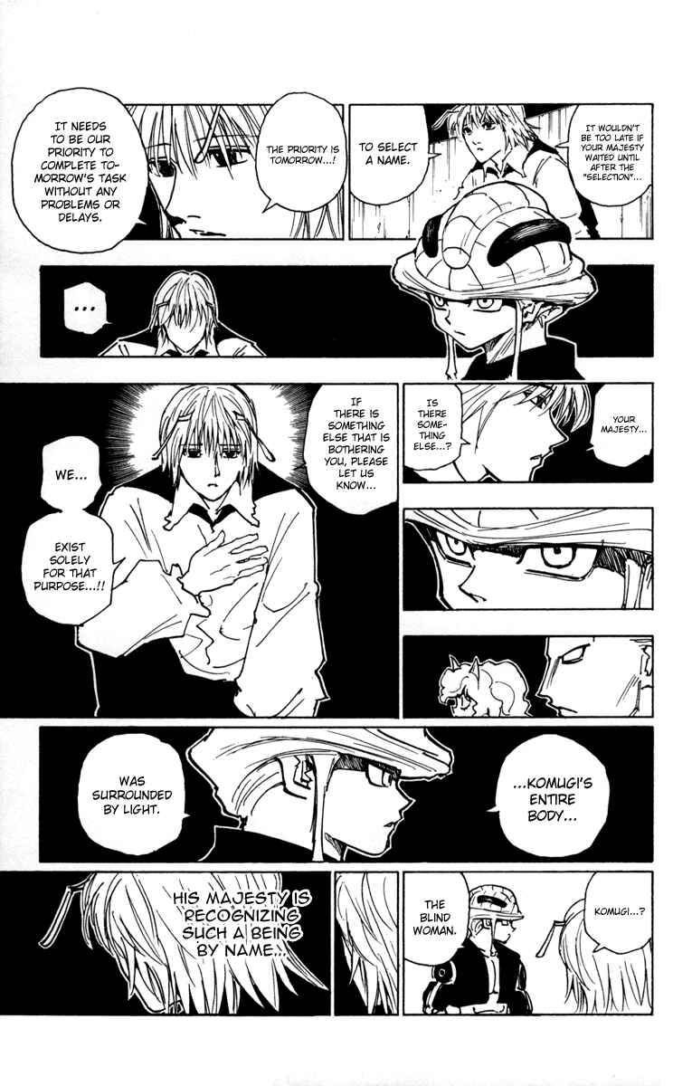 Chapter 257 - Page 11