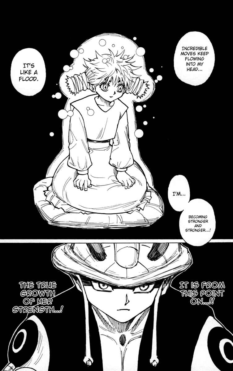 Chapter 257 - Page 4