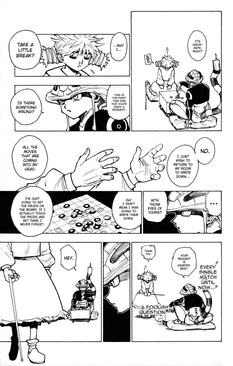 Chapter 257 - Page 5