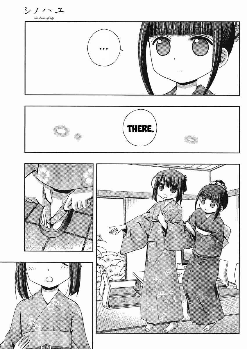 Chapter 8 - Page 6