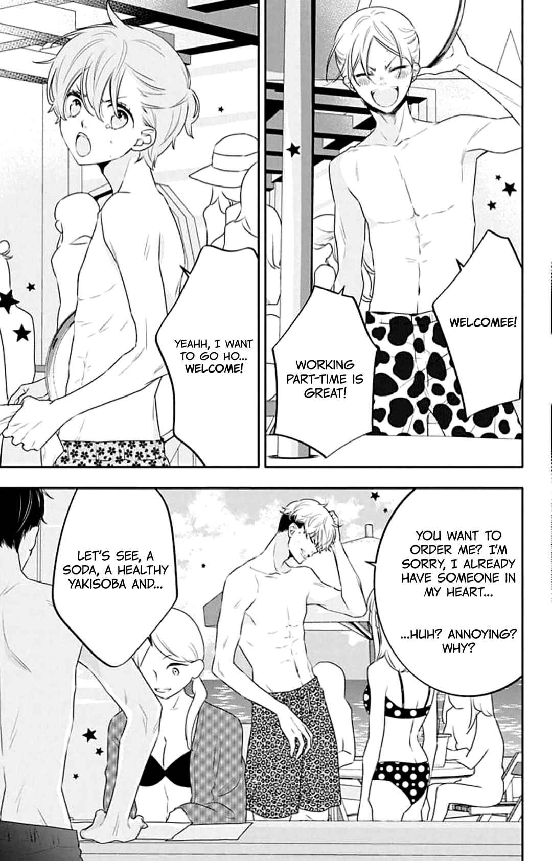 Chapter 43 - Page 4