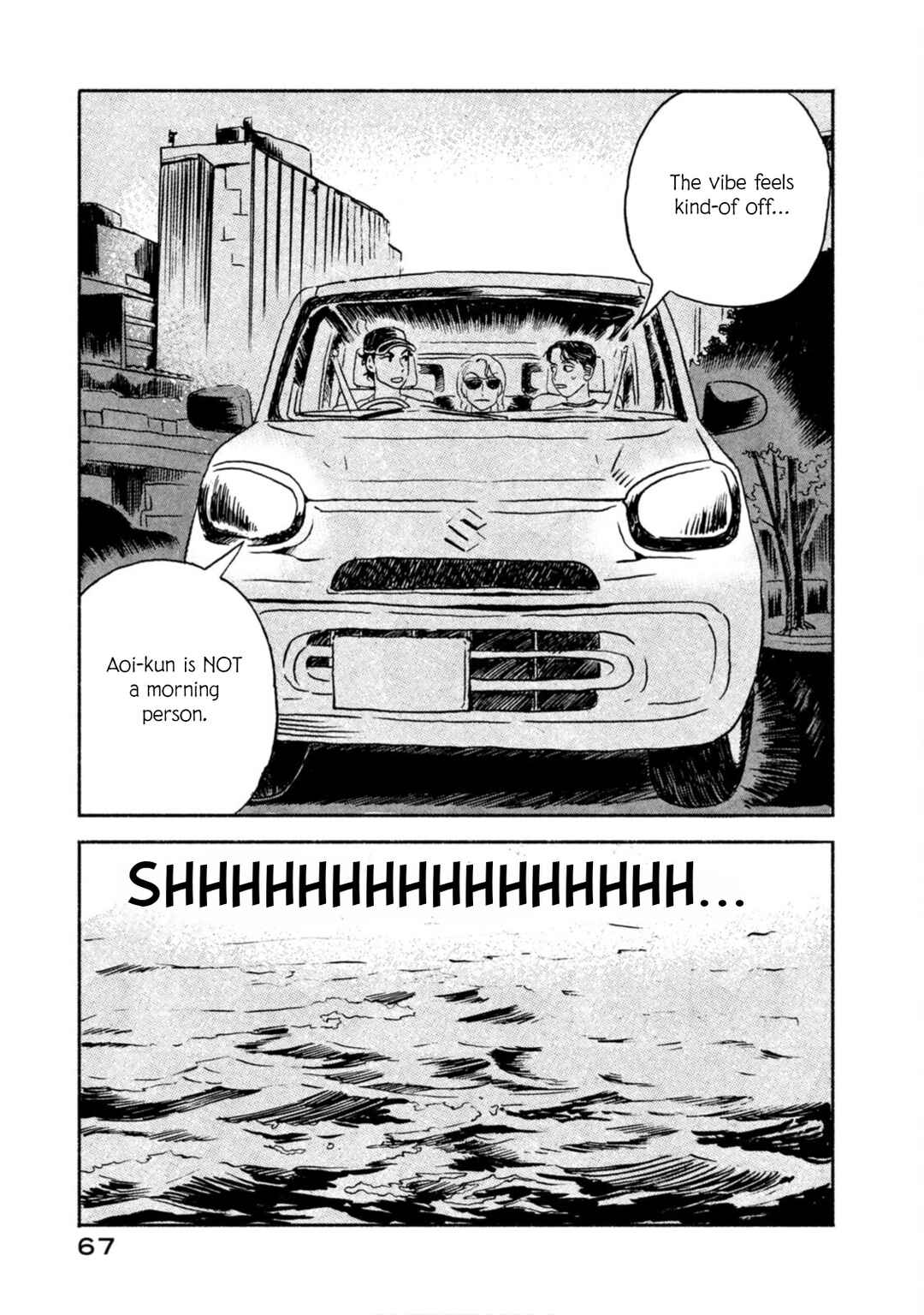 Chapter 10 - Page 3