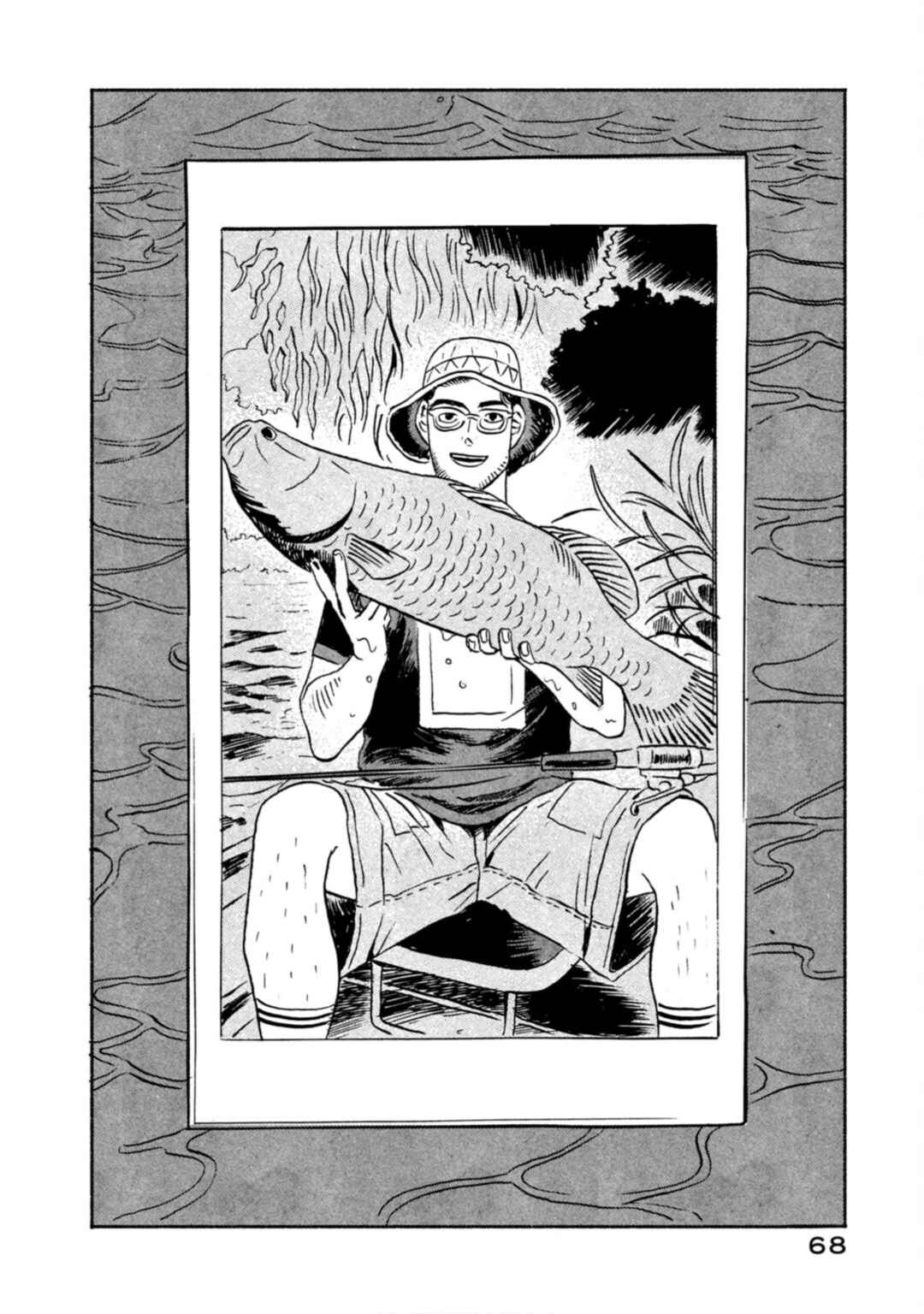Chapter 10 - Page 4