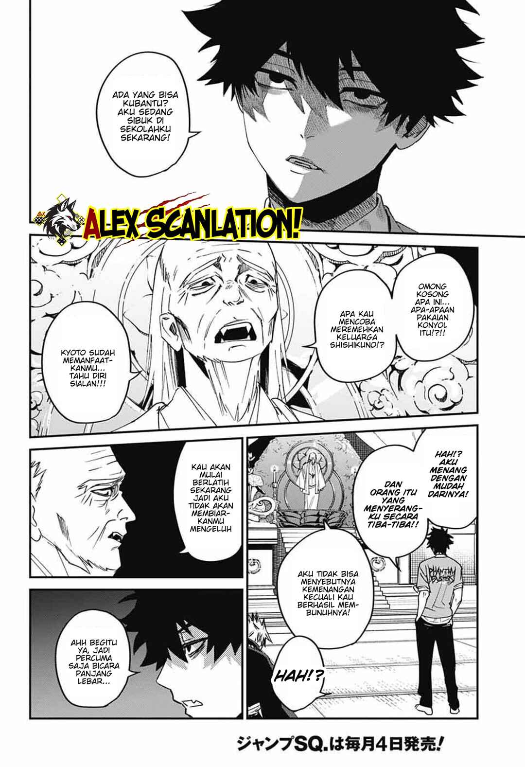 Chapter 26 - Page 32