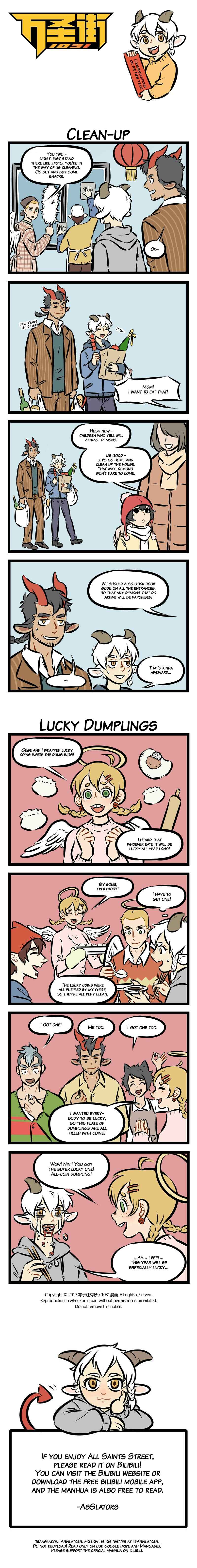 Chapter 159 - Page 1