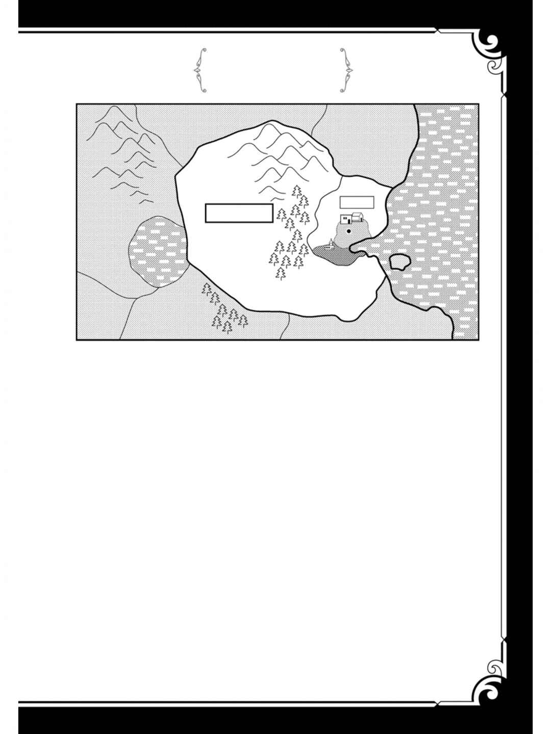 Chapter 1 - Page 8