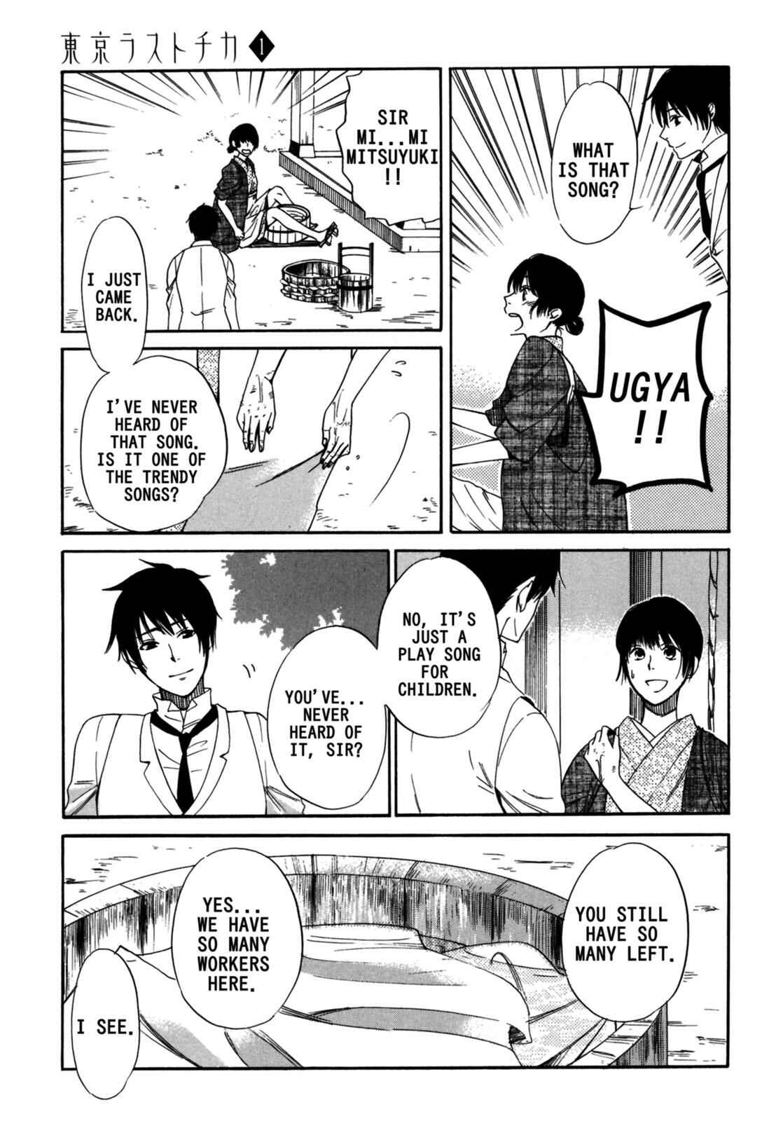 Chapter 2 - Page 9