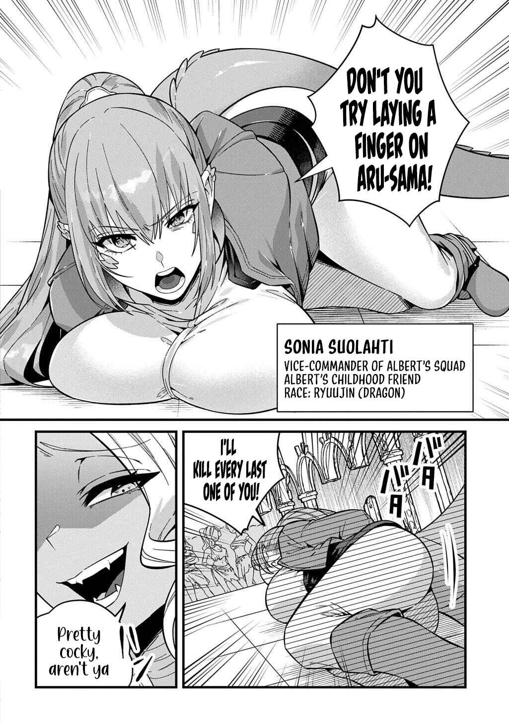 Chapter 1 - Page 14