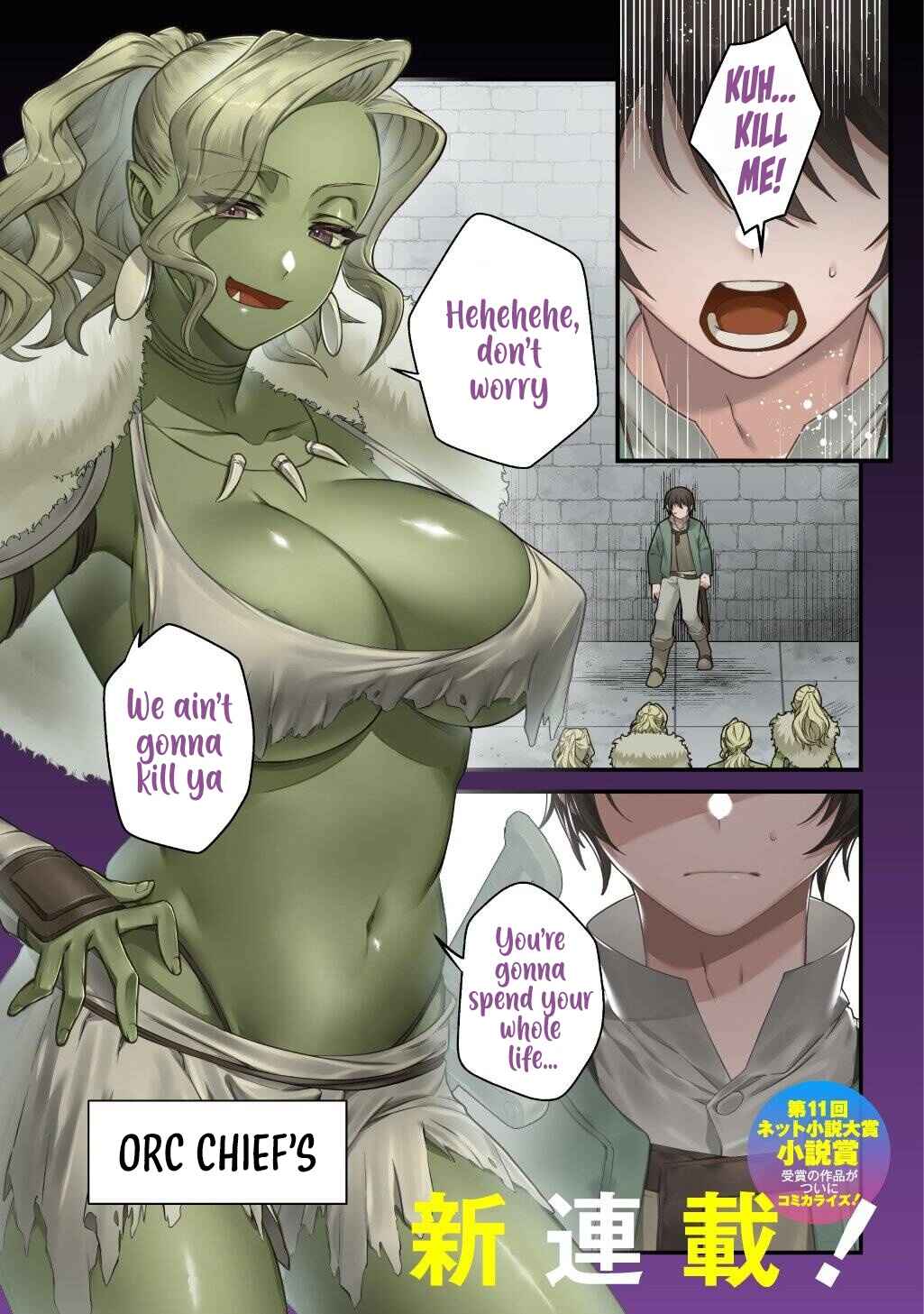 Chapter 1 - Page 2