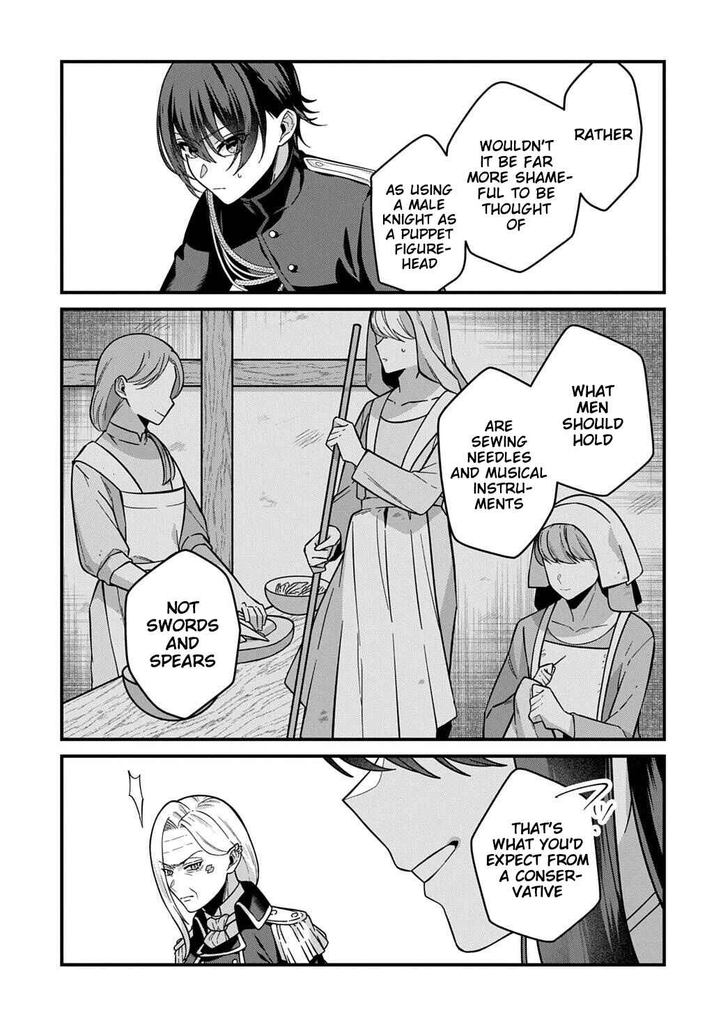 Chapter 1 - Page 46