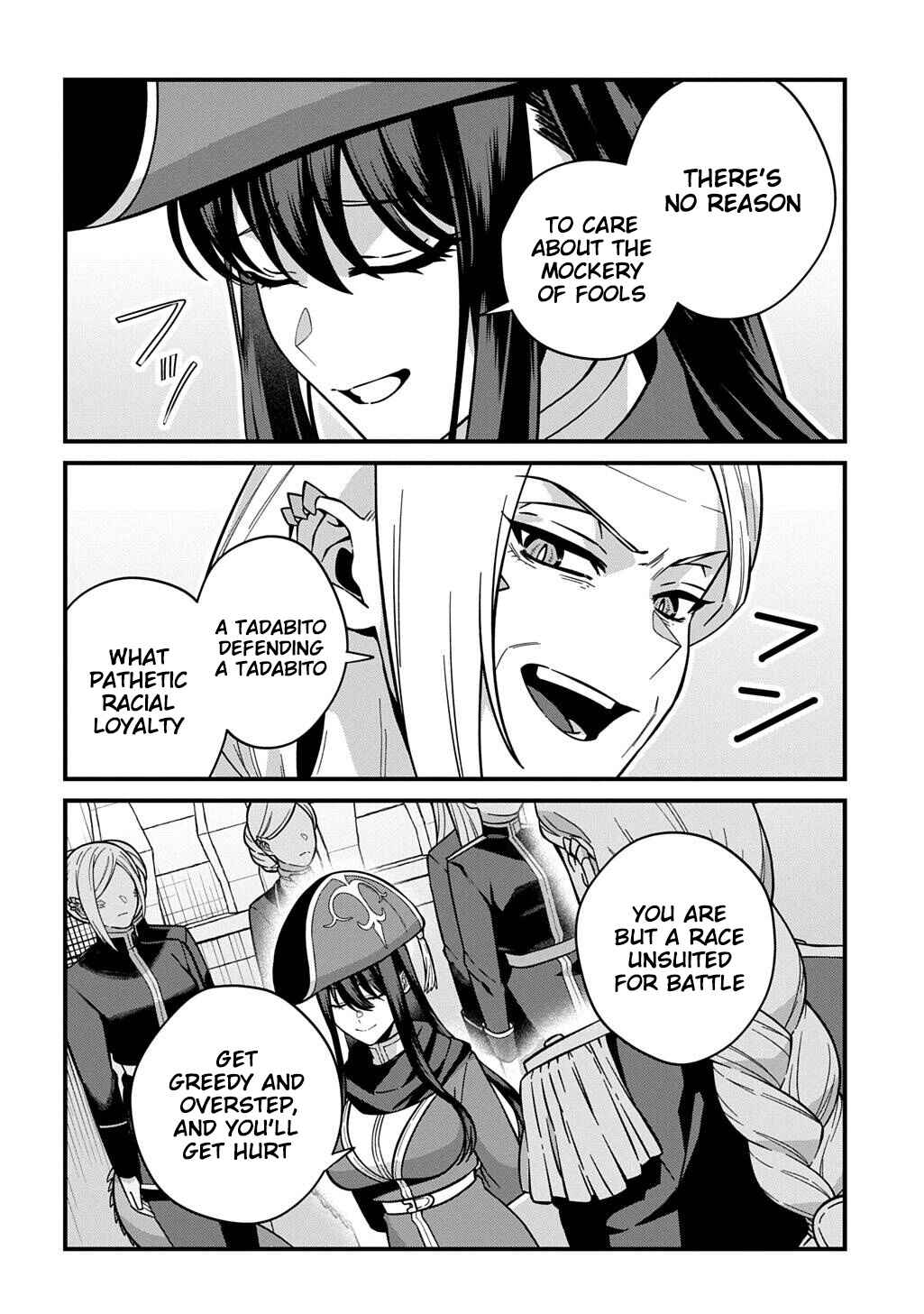 Chapter 1 - Page 47