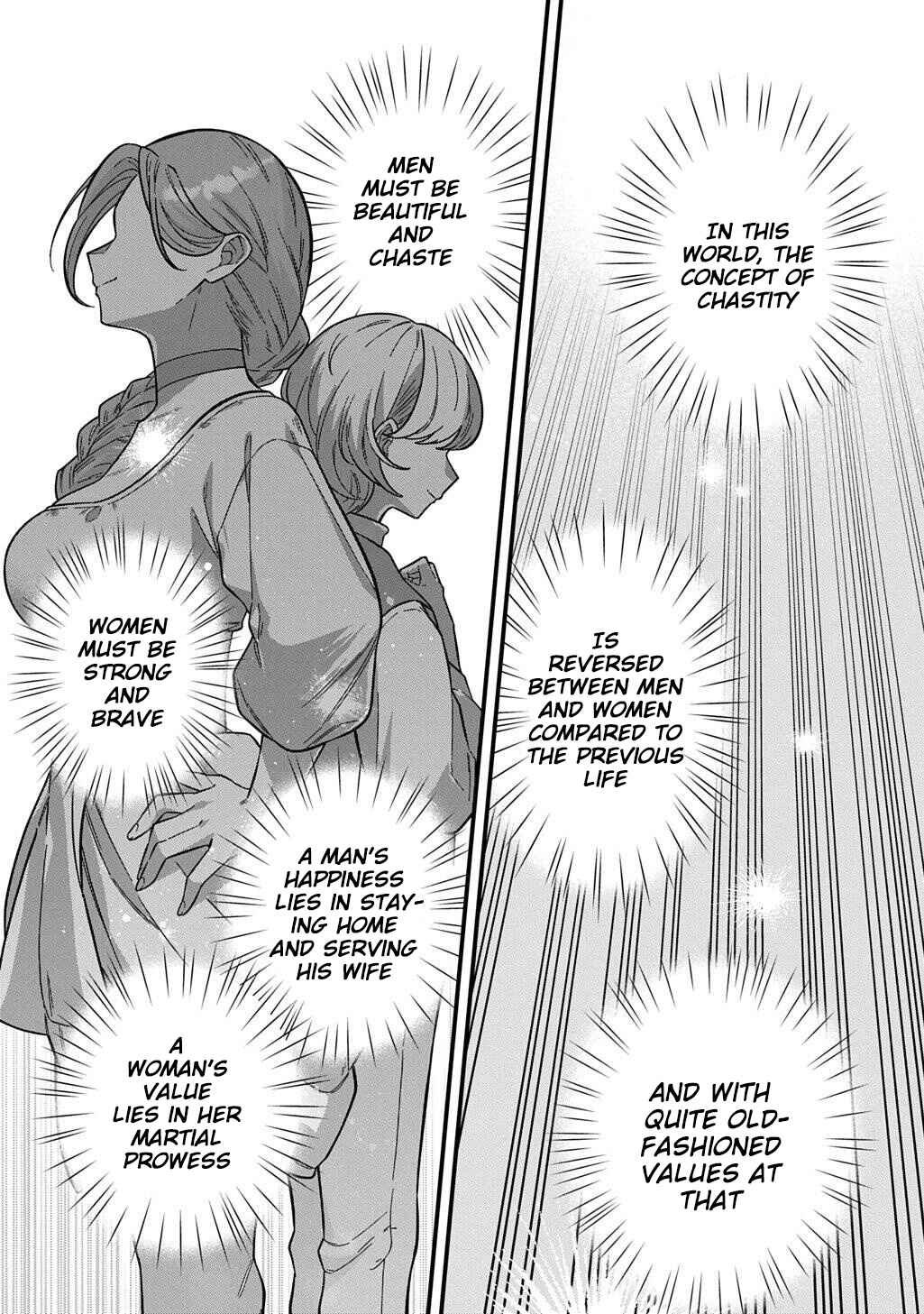 Chapter 1 - Page 6