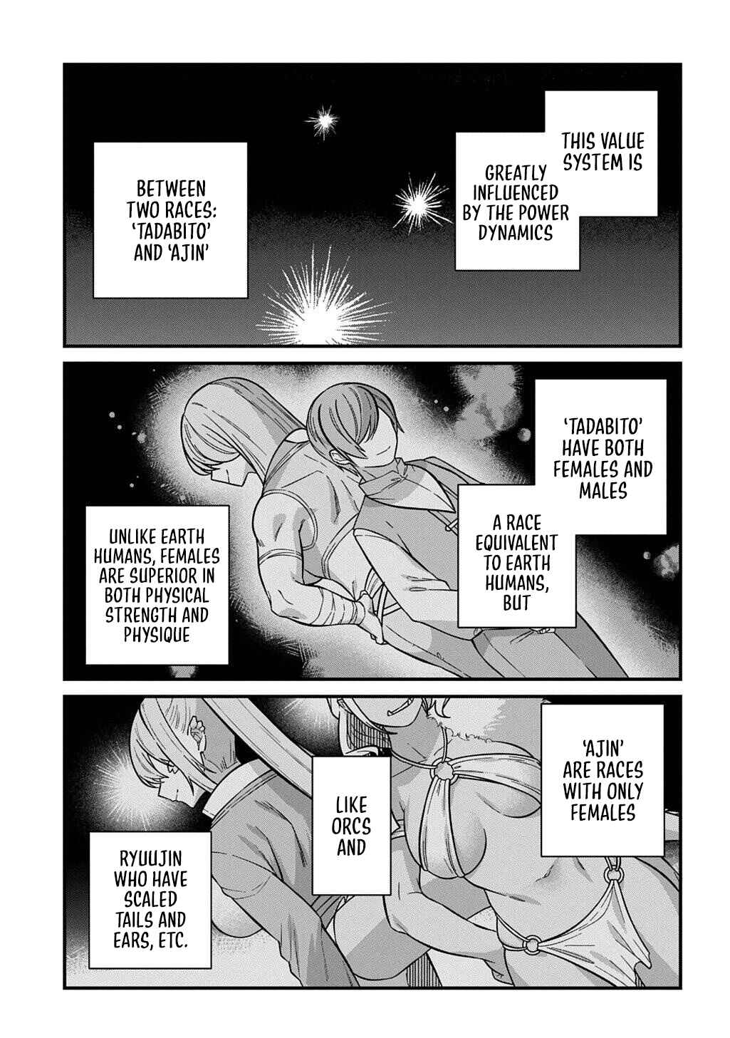 Chapter 1 - Page 7