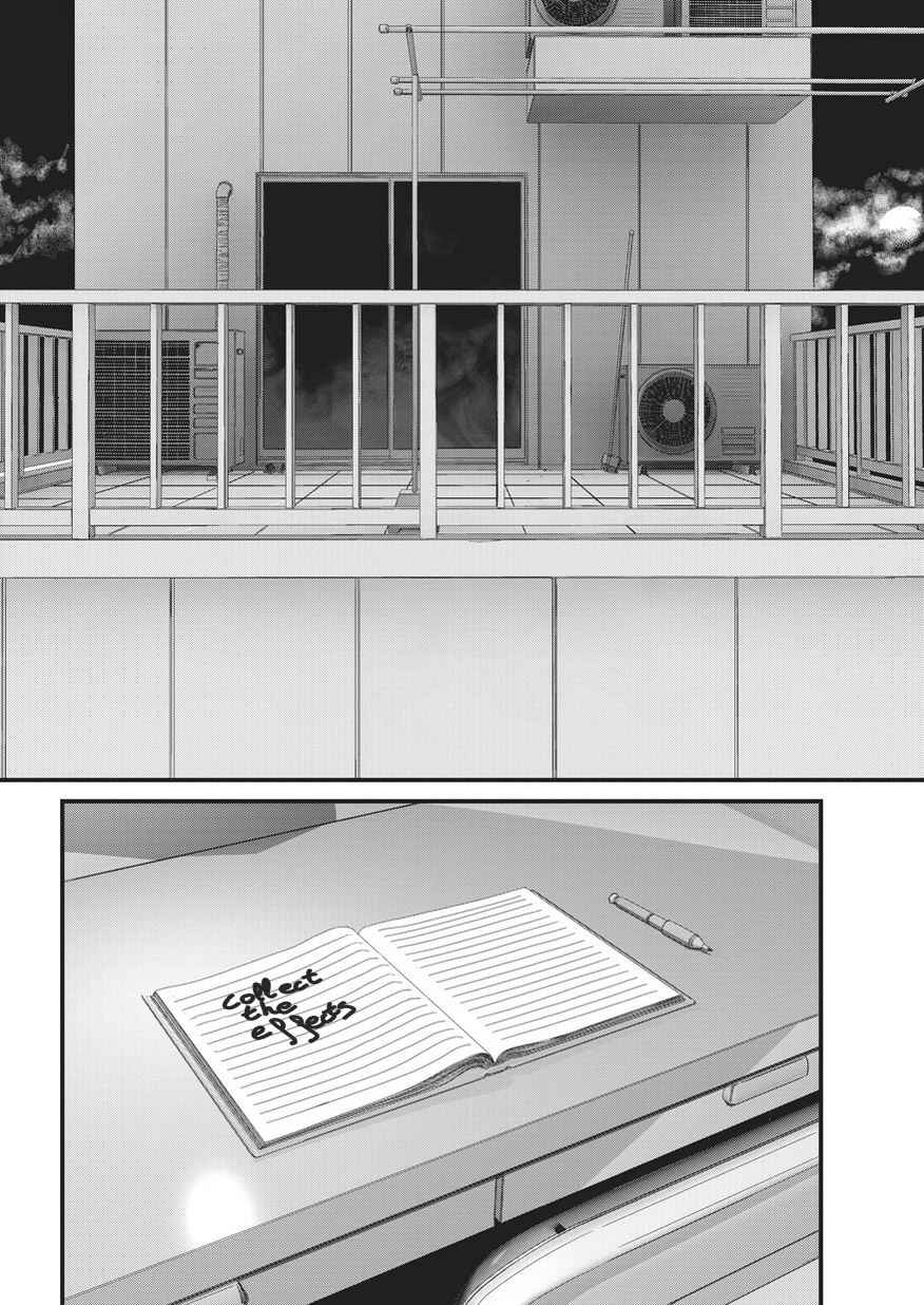 Chapter 8 - Page 4