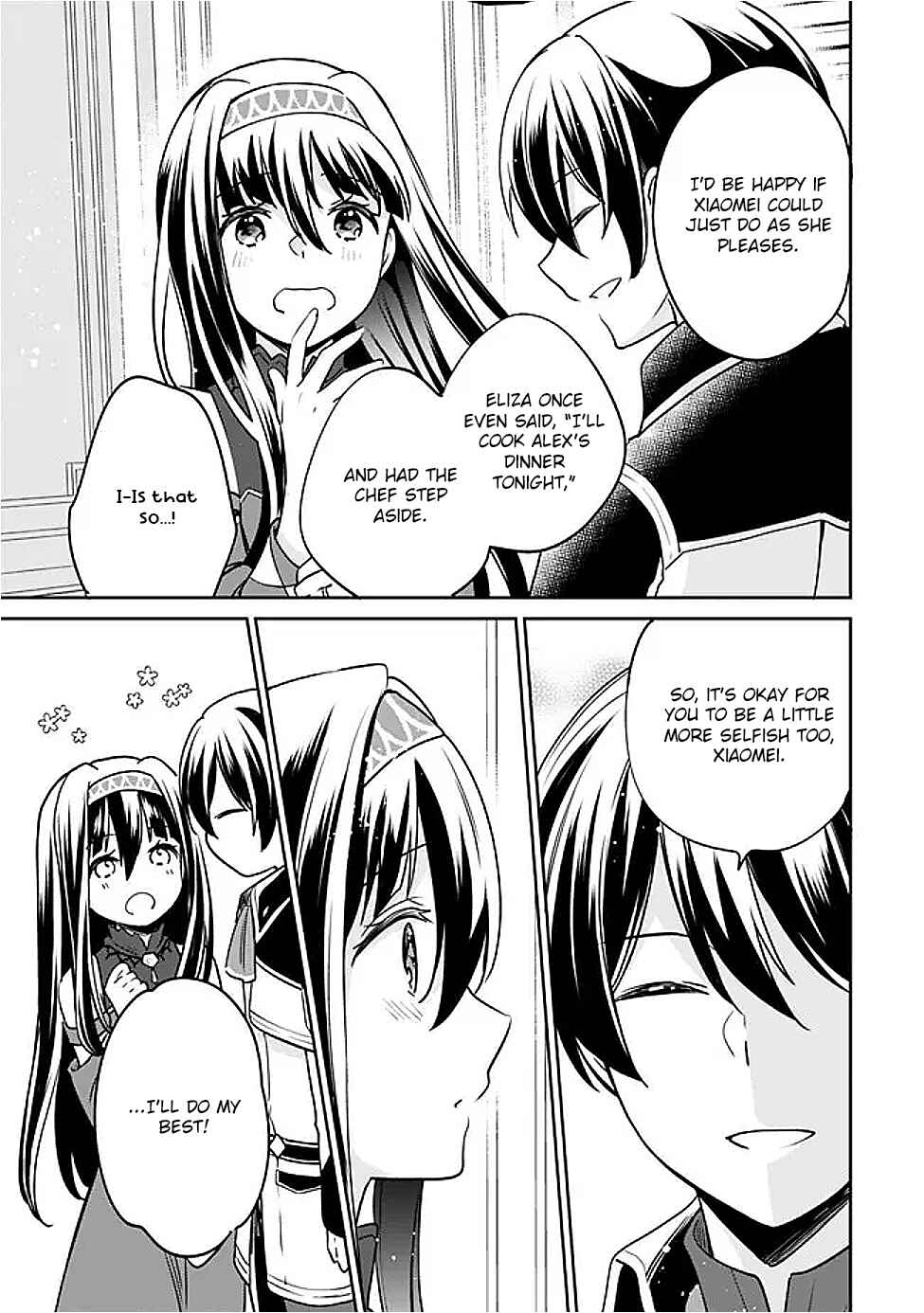 Chapter 131 - Page 7