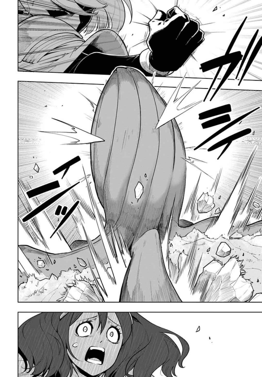 Chapter 28 - Page 24