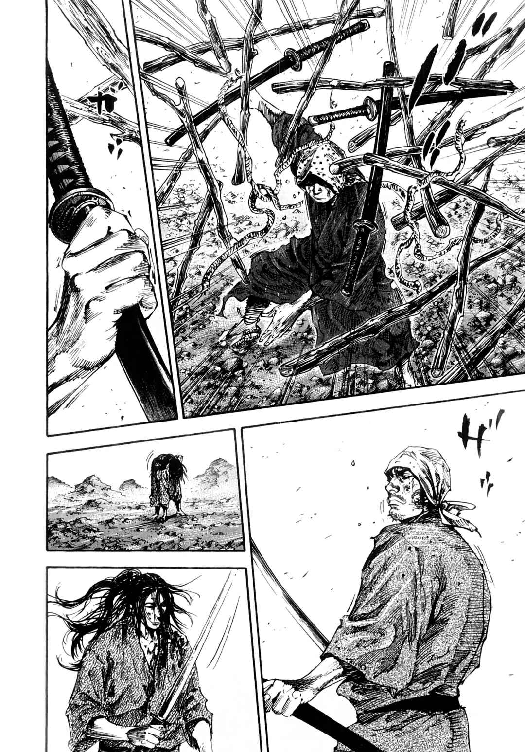Chapter 172 - Page 22