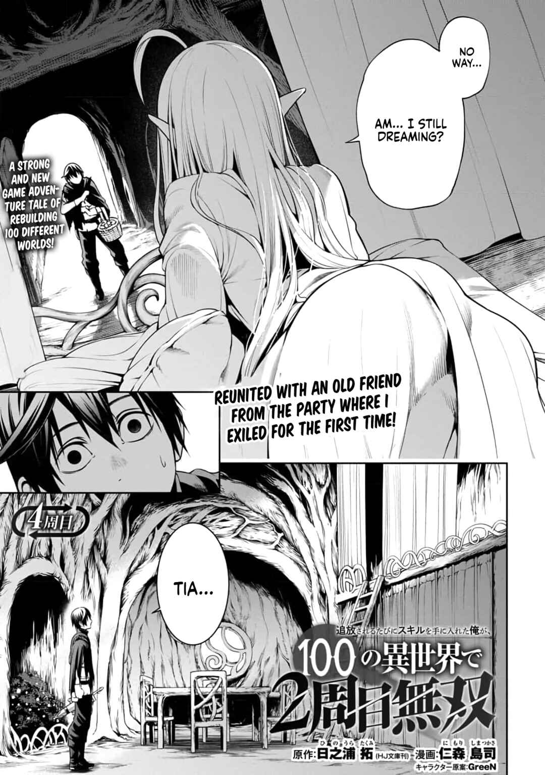 Chapter 4 - Page 2