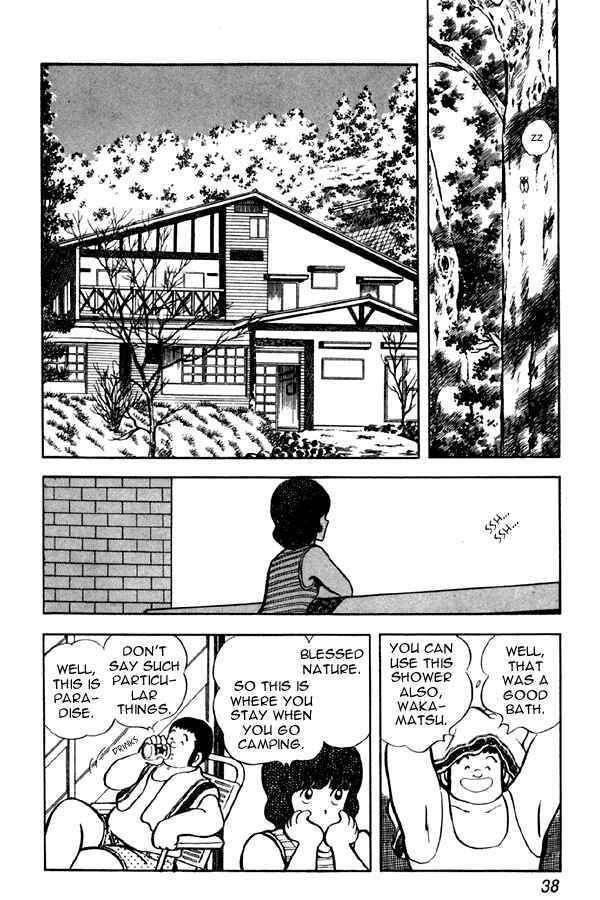 Chapter 47 - Page 12