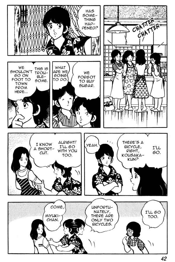 Chapter 47 - Page 16