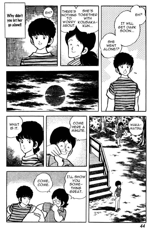 Chapter 47 - Page 18