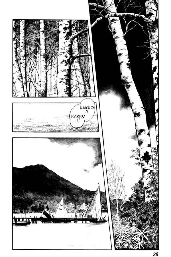 Chapter 47 - Page 2