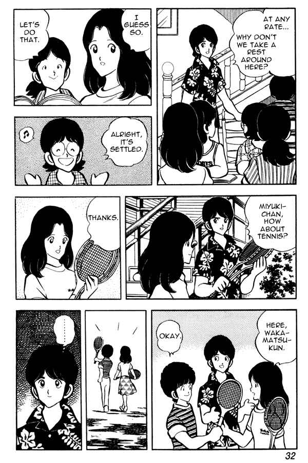 Chapter 47 - Page 6