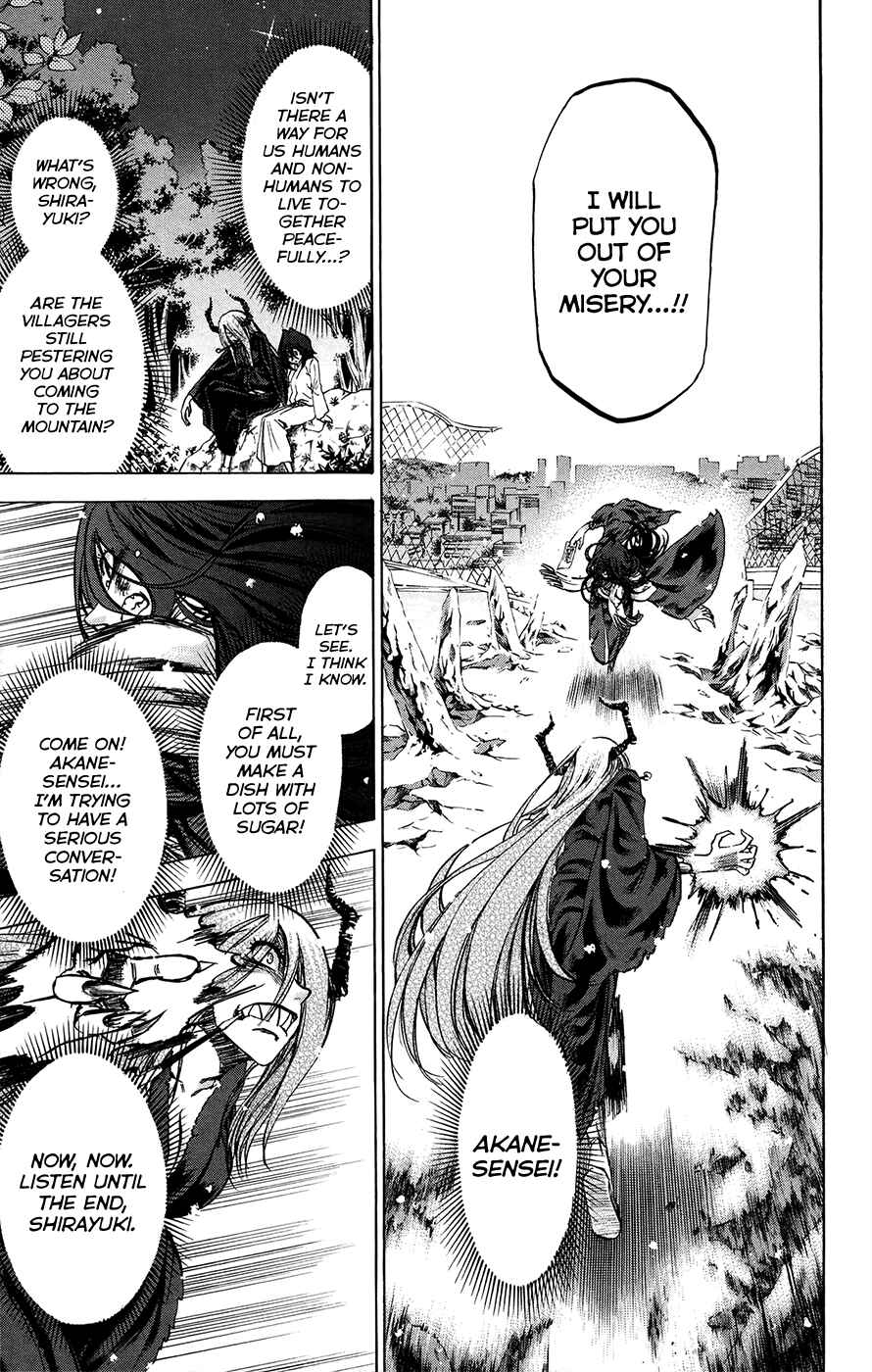 Chapter 187 - Page 13