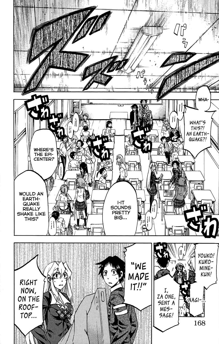Chapter 187 - Page 4