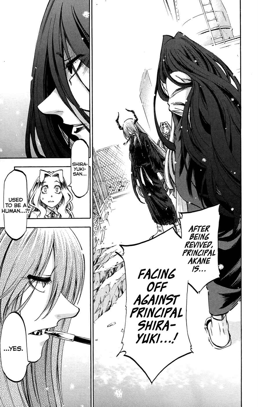 Chapter 187 - Page 5