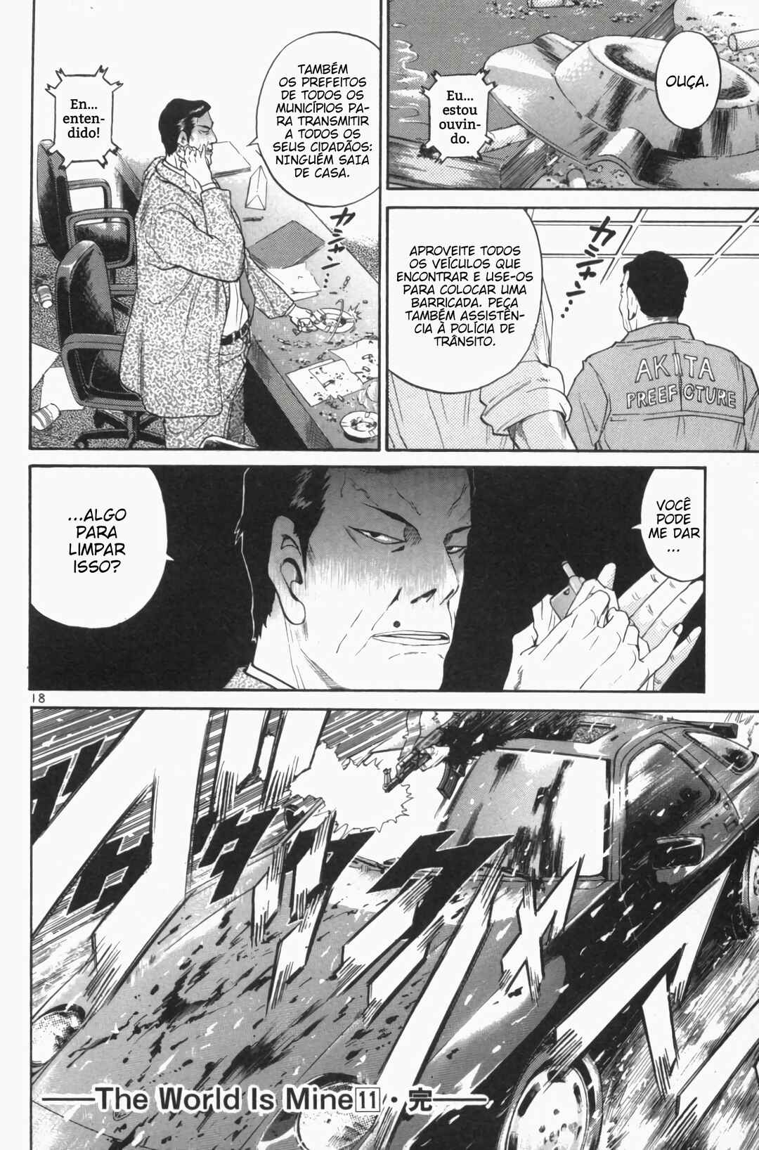 Chapter 127 - Page 17
