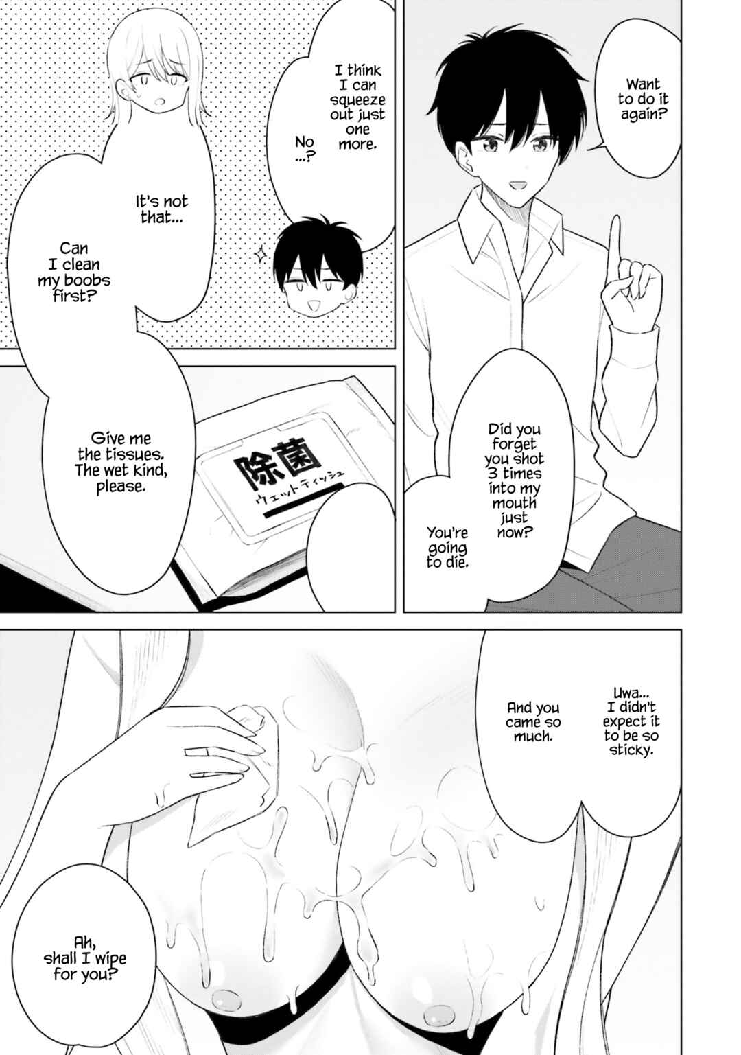 Chapter 9 - Page 8