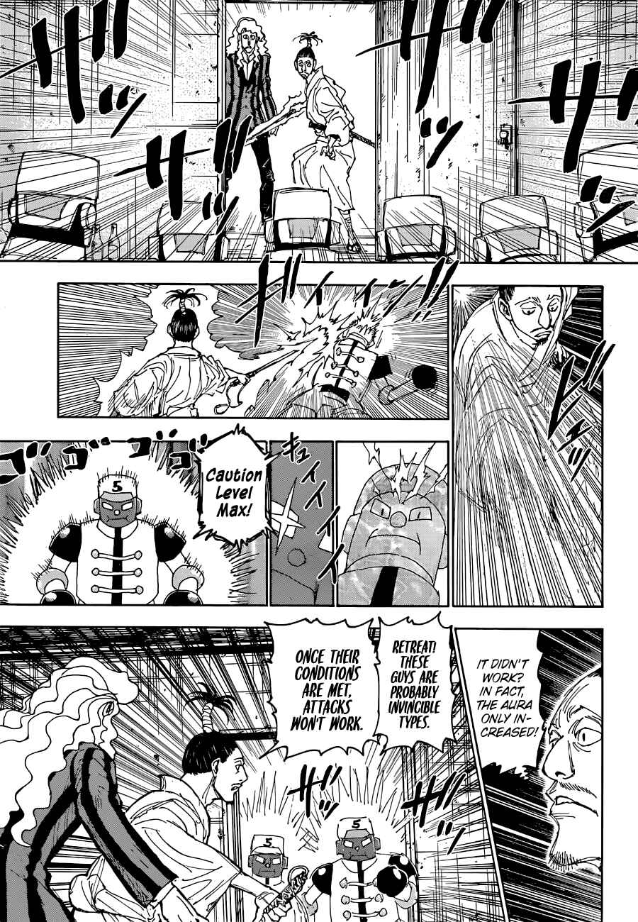Chapter 399 - Page 16