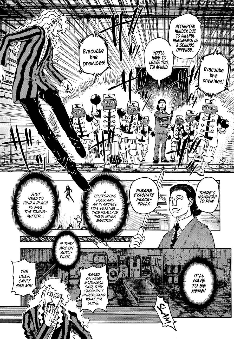 Chapter 399 - Page 18