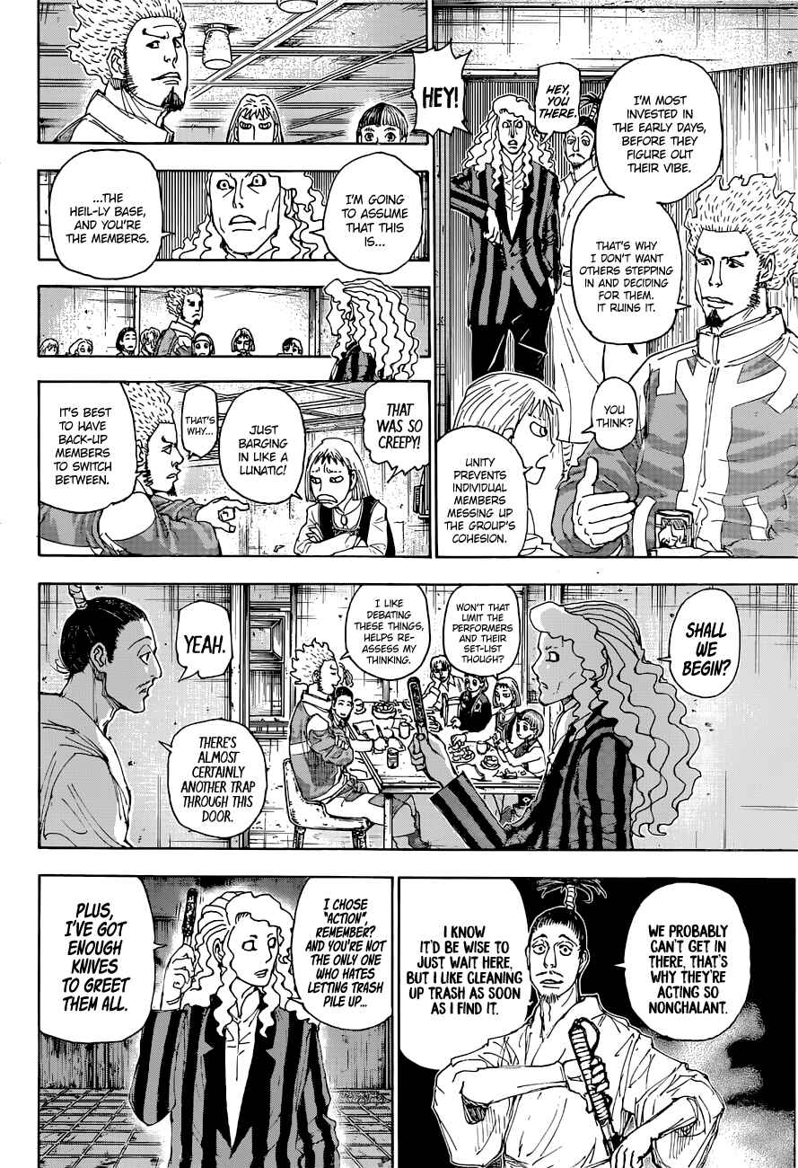 Chapter 399 - Page 5