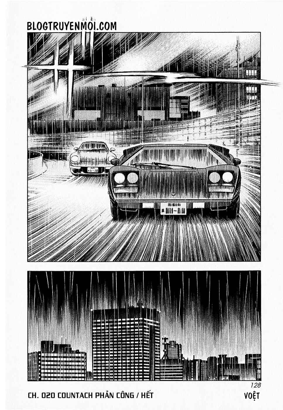 Chapter 20 - Page 27