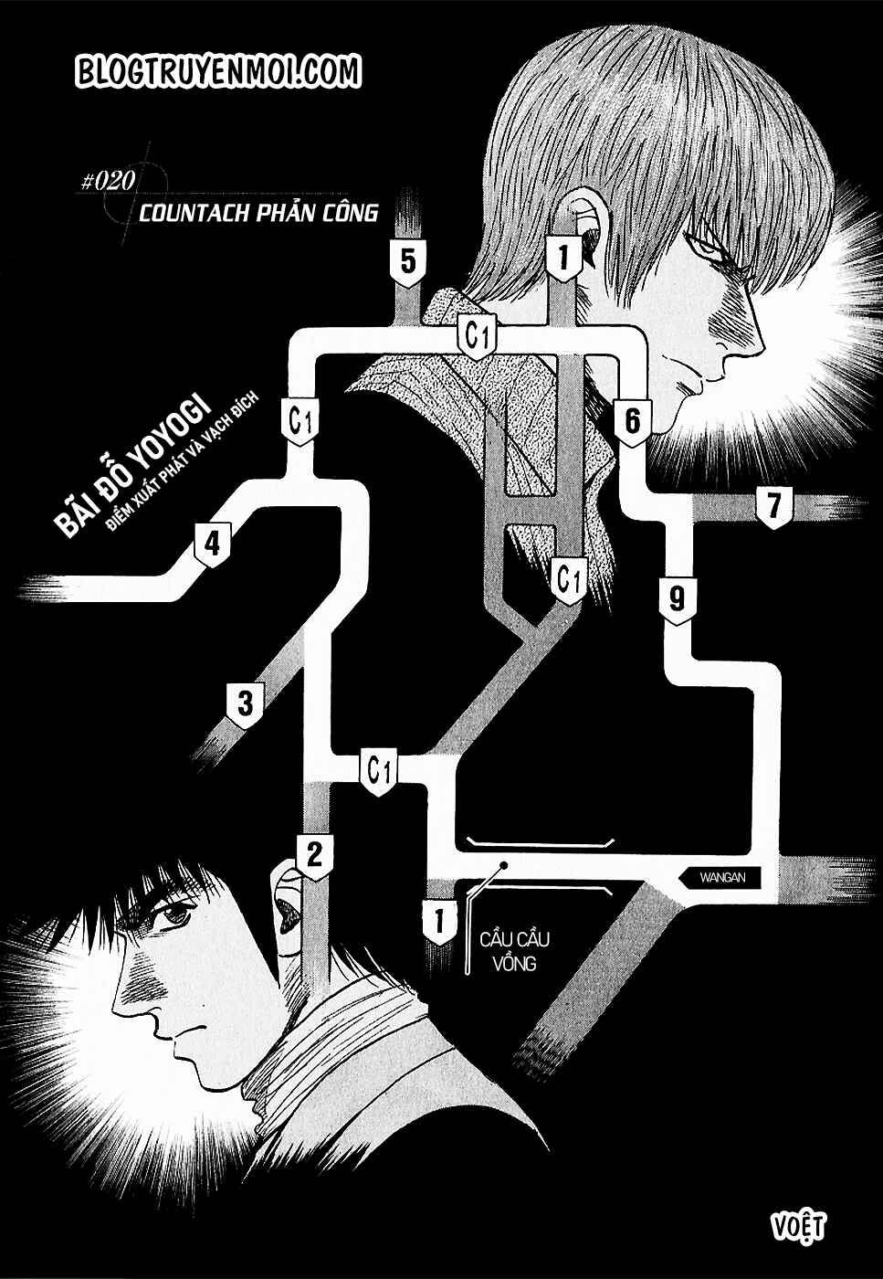 Chapter 20 - Page 3
