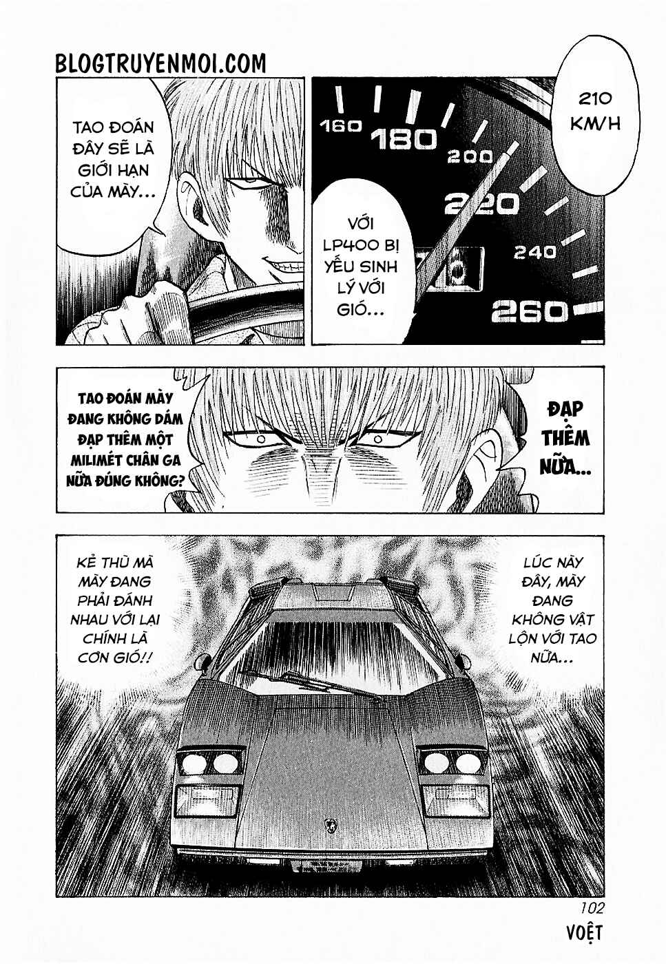 Chapter 20 - Page 7